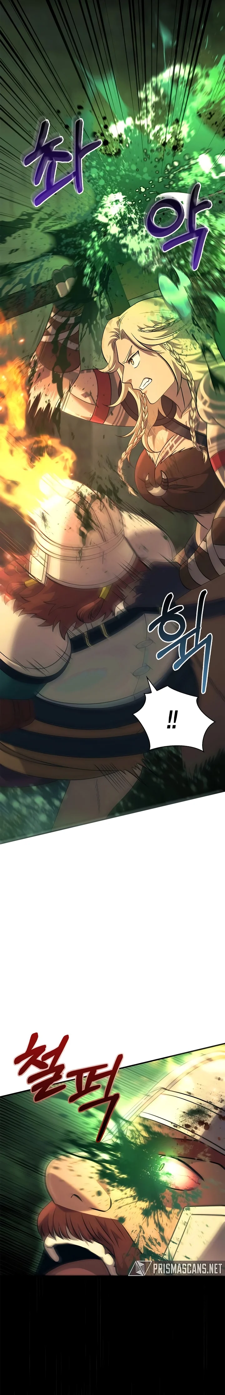 Read Surviving The Game as a Barbarian Pt Manga Online