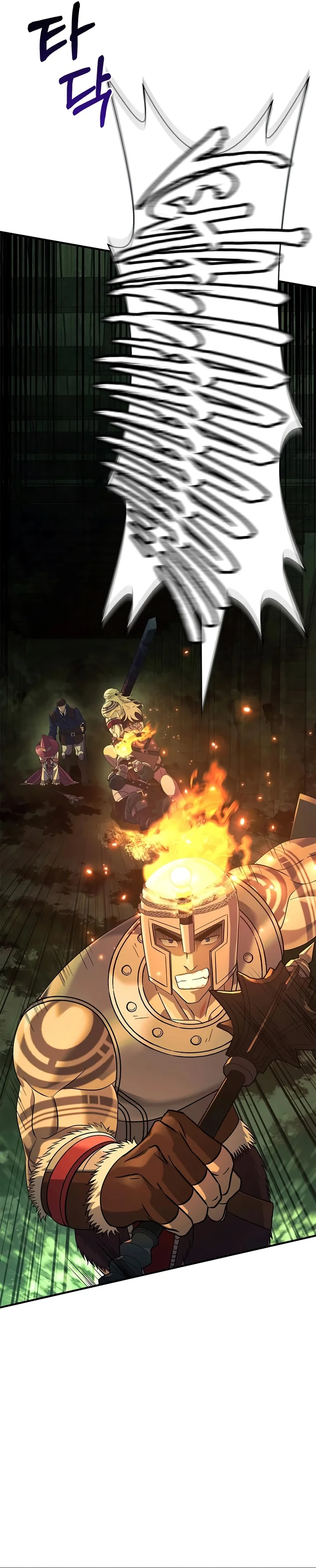 Read Surviving The Game as a Barbarian Pt Manga Online