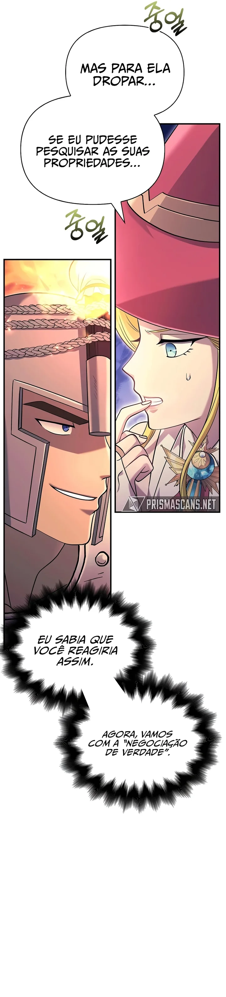 Read Surviving The Game as a Barbarian Pt Manga Online