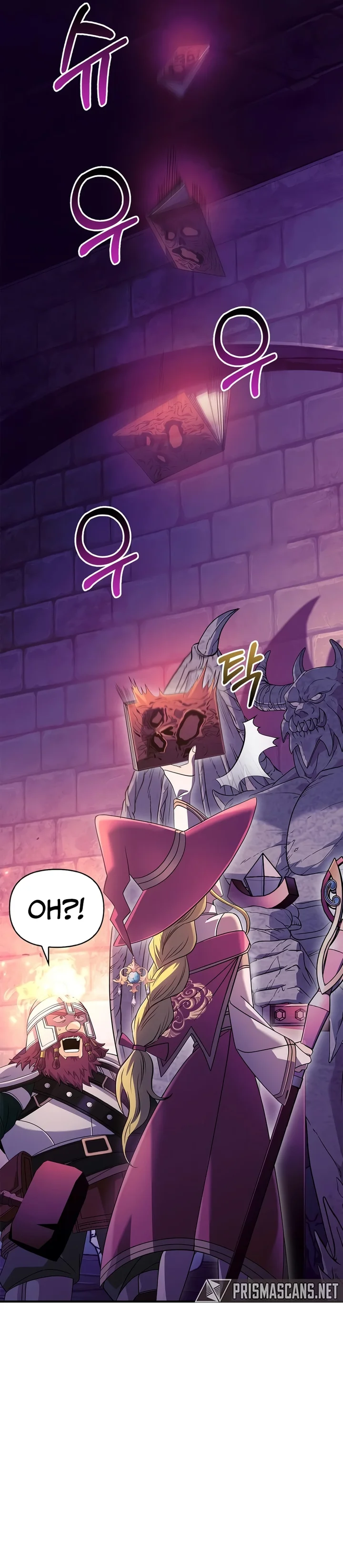 Read Surviving The Game as a Barbarian Pt Manga Online