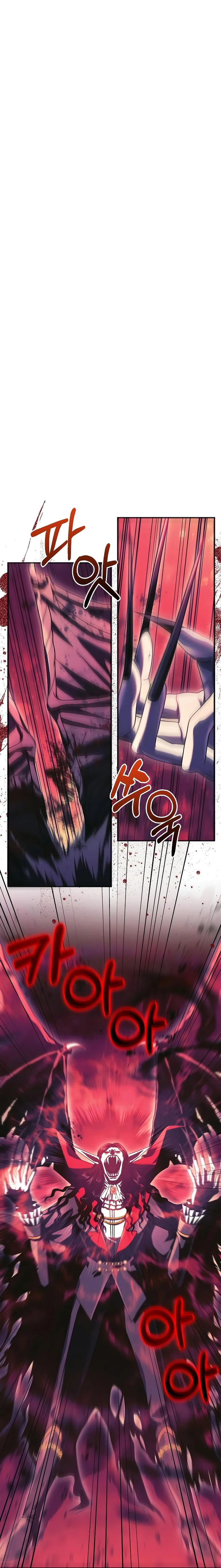 Read Surviving The Game as a Barbarian Pt Manga Online