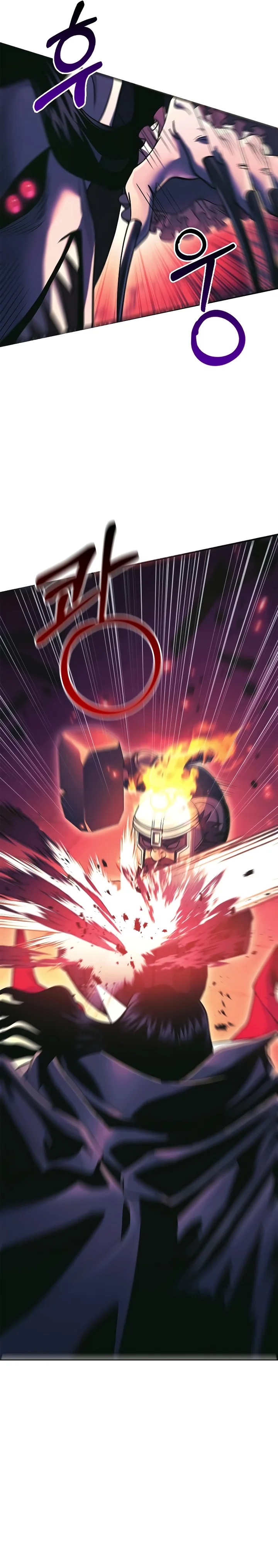 Read Surviving The Game as a Barbarian Pt Manga Online