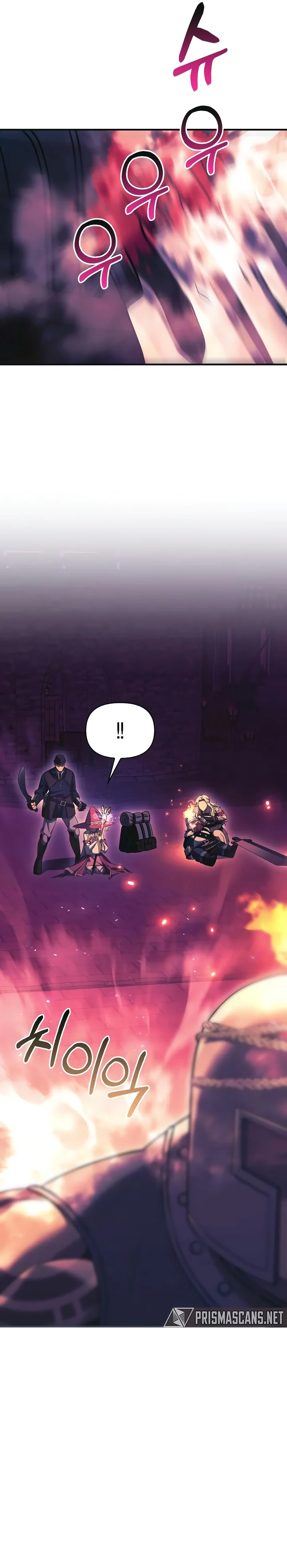 Read Surviving The Game as a Barbarian Pt Manga Online