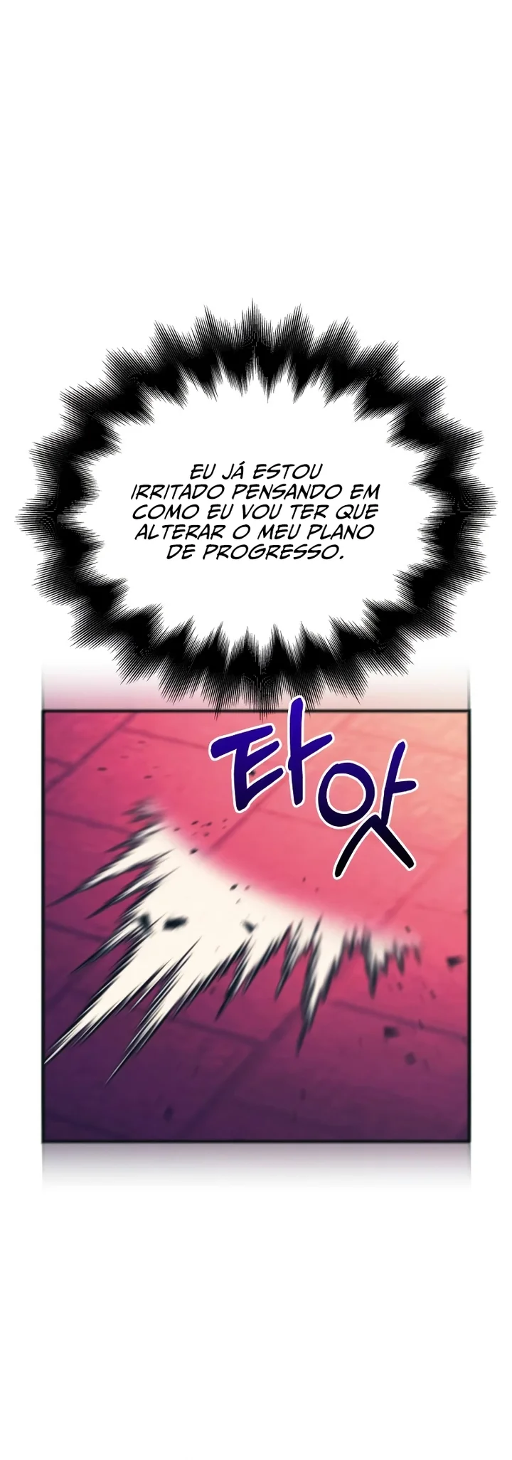 Read Surviving The Game as a Barbarian Pt Manga Online