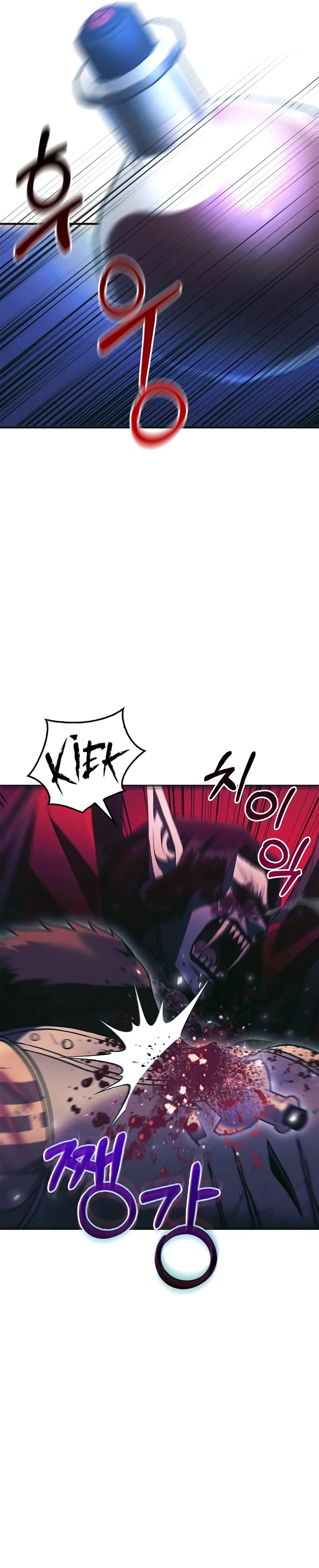 Read Surviving The Game as a Barbarian Pt Manga Online