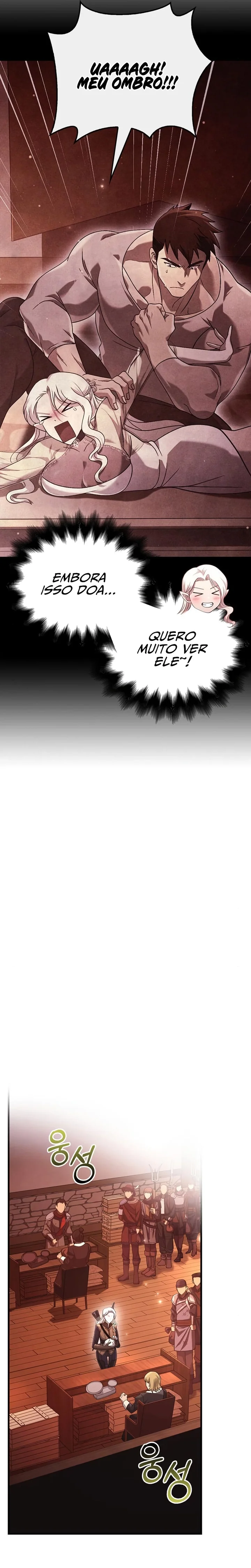 Read Surviving The Game as a Barbarian Pt Manga Online