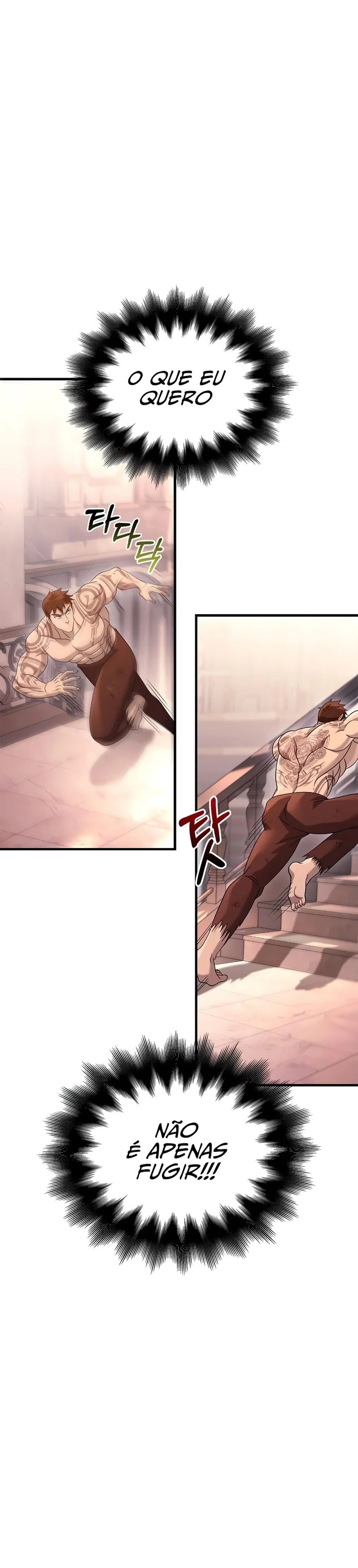 Read Surviving The Game as a Barbarian Pt Manga Online