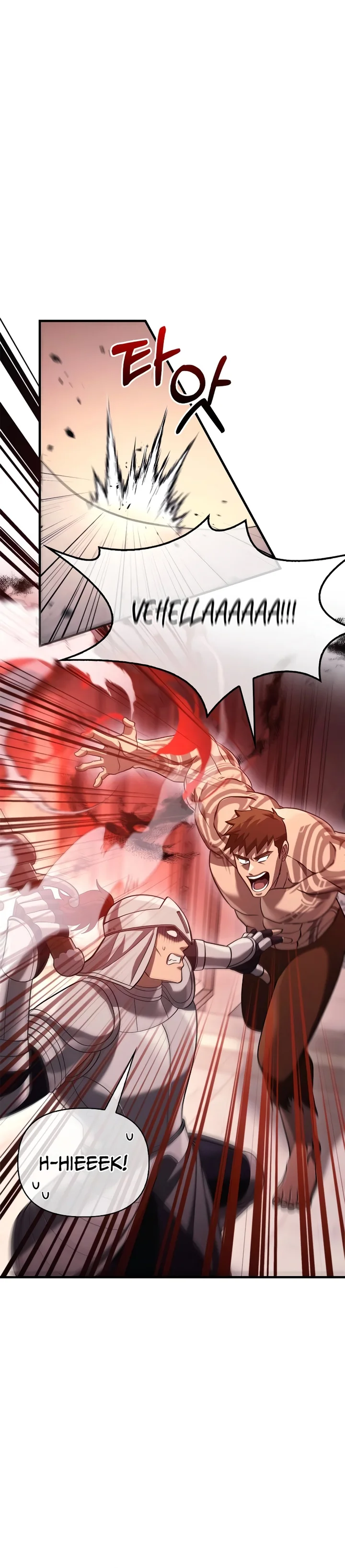 Read Surviving The Game as a Barbarian Pt Manga Online