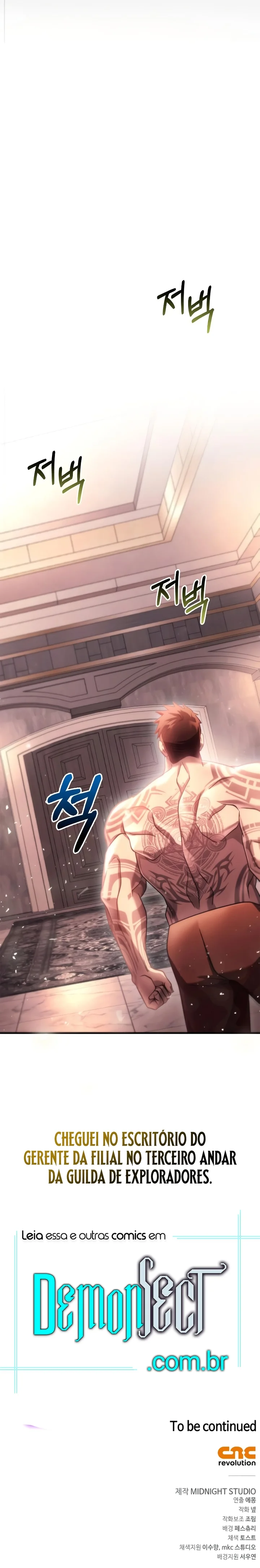 Read Surviving The Game as a Barbarian Pt Manga Online