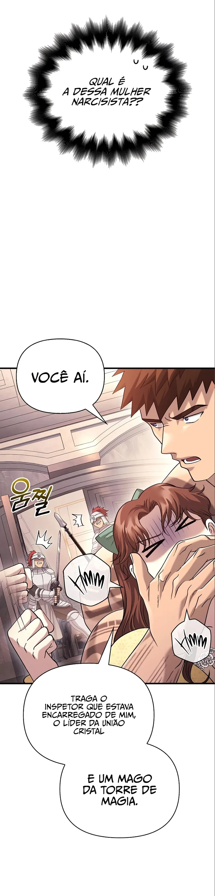 Read Surviving The Game as a Barbarian Pt Manga Online