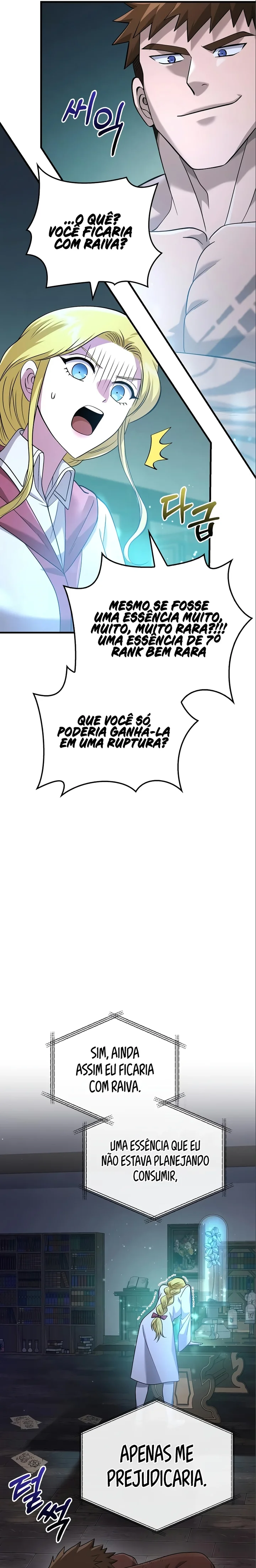 Read Surviving The Game as a Barbarian Pt Manga Online
