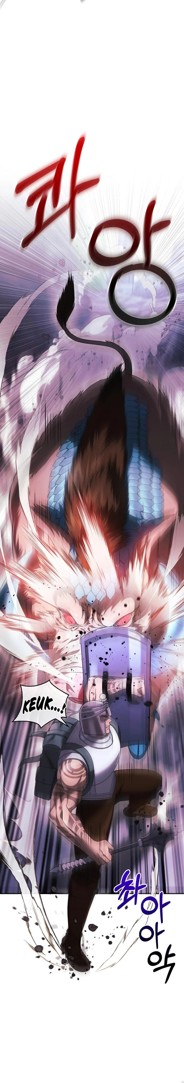 Read Surviving The Game as a Barbarian Pt Manga Online