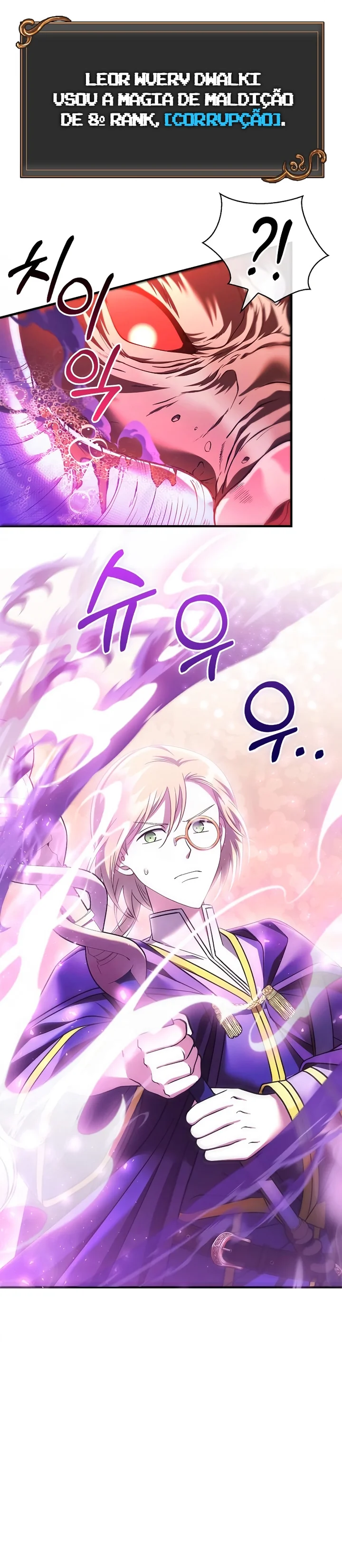 Read Surviving The Game as a Barbarian Pt Manga Online