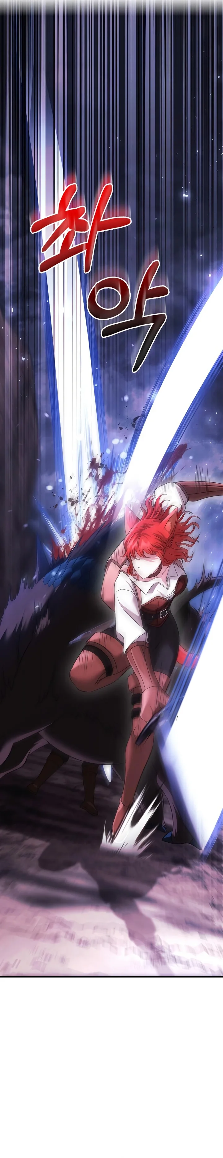 Read Surviving The Game as a Barbarian Pt Manga Online