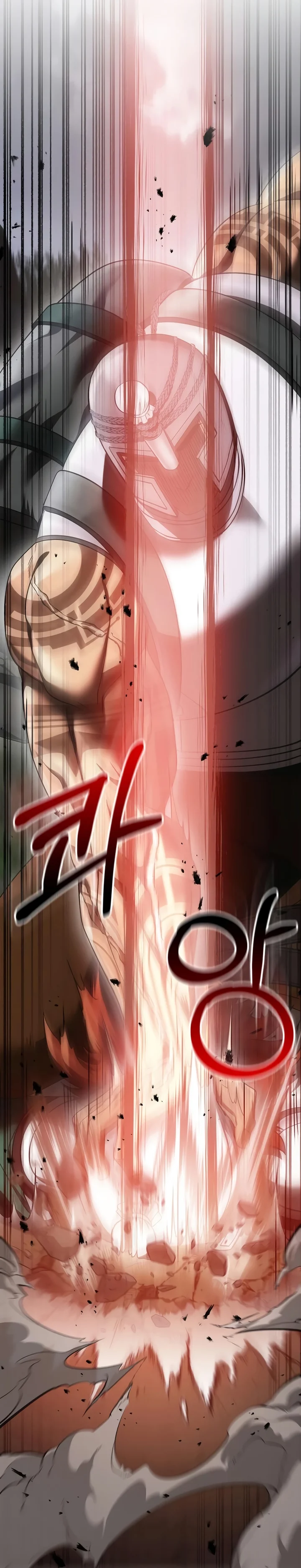 Read Surviving The Game as a Barbarian Pt Manga Online