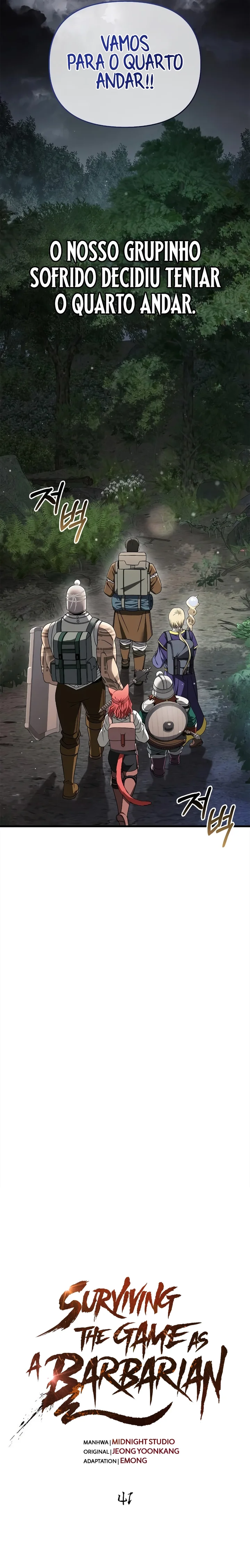 Read Surviving The Game as a Barbarian Pt Manga Online