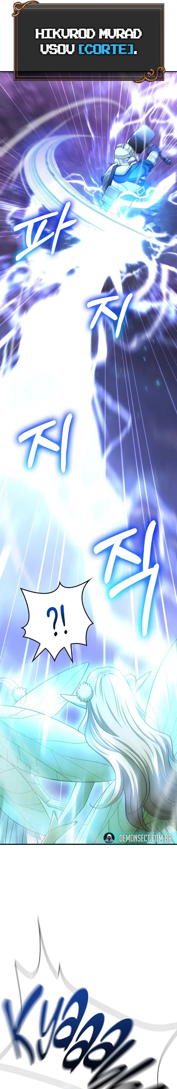 Read Surviving The Game as a Barbarian Pt Manga Online