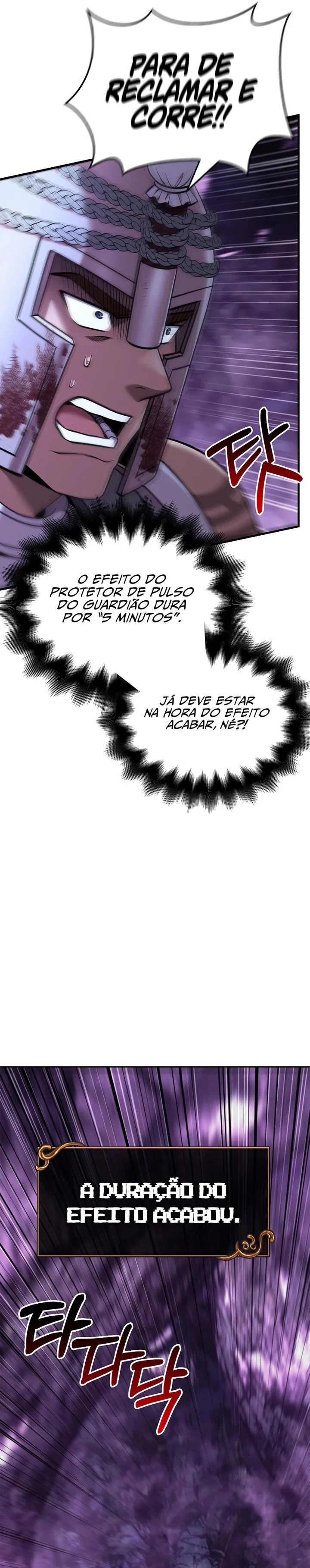 Read Surviving The Game as a Barbarian Pt Manga Online