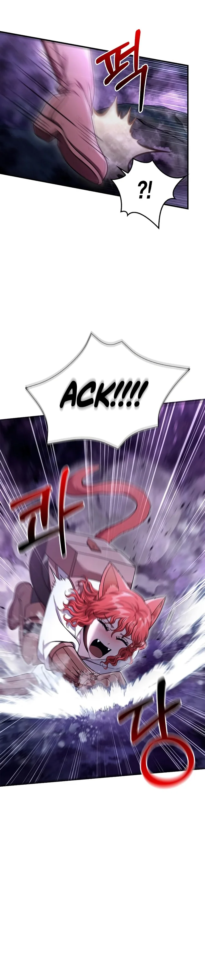 Read Surviving The Game as a Barbarian Pt Manga Online