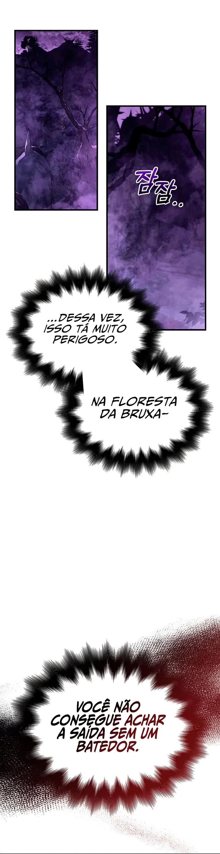 Read Surviving The Game as a Barbarian Pt Manga Online