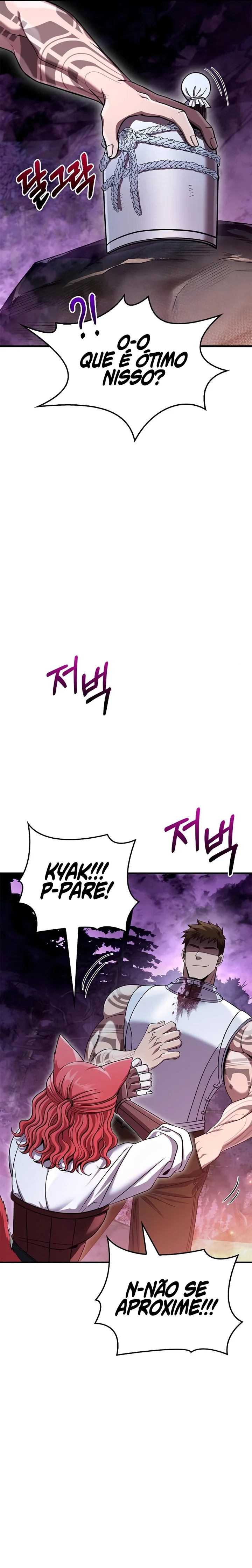 Read Surviving The Game as a Barbarian Pt Manga Online