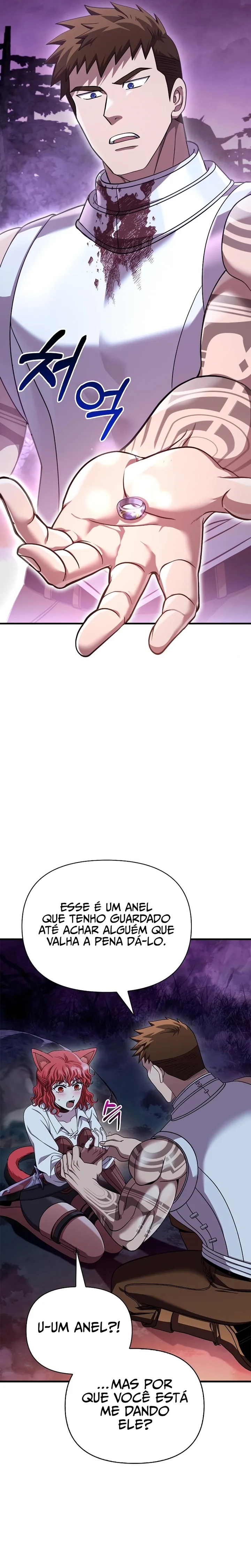 Read Surviving The Game as a Barbarian Pt Manga Online