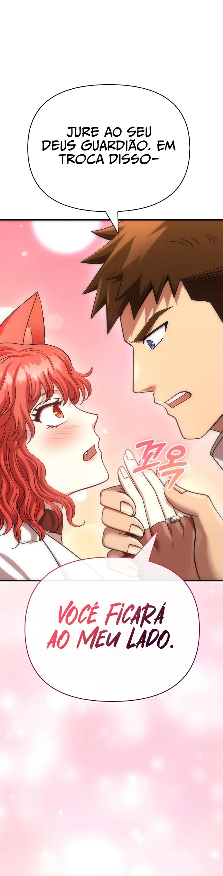 Read Surviving The Game as a Barbarian Pt Manga Online
