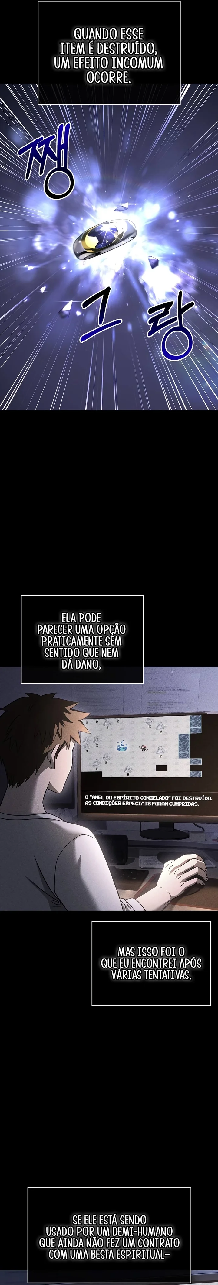 Read Surviving The Game as a Barbarian Pt Manga Online