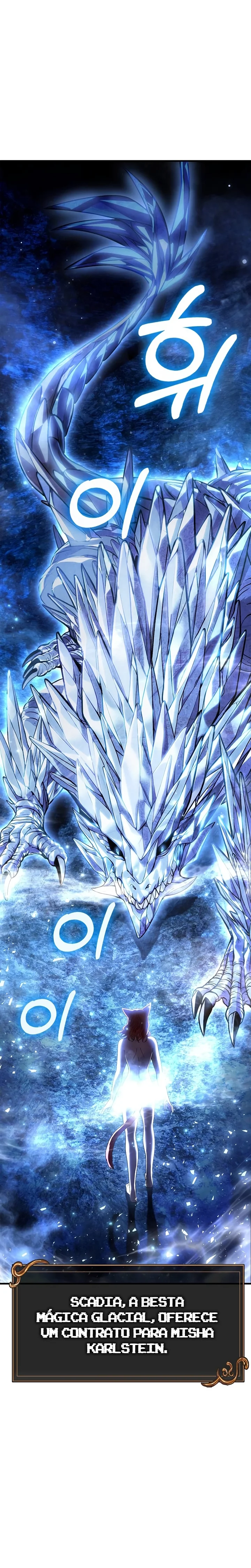 Read Surviving The Game as a Barbarian Pt Manga Online