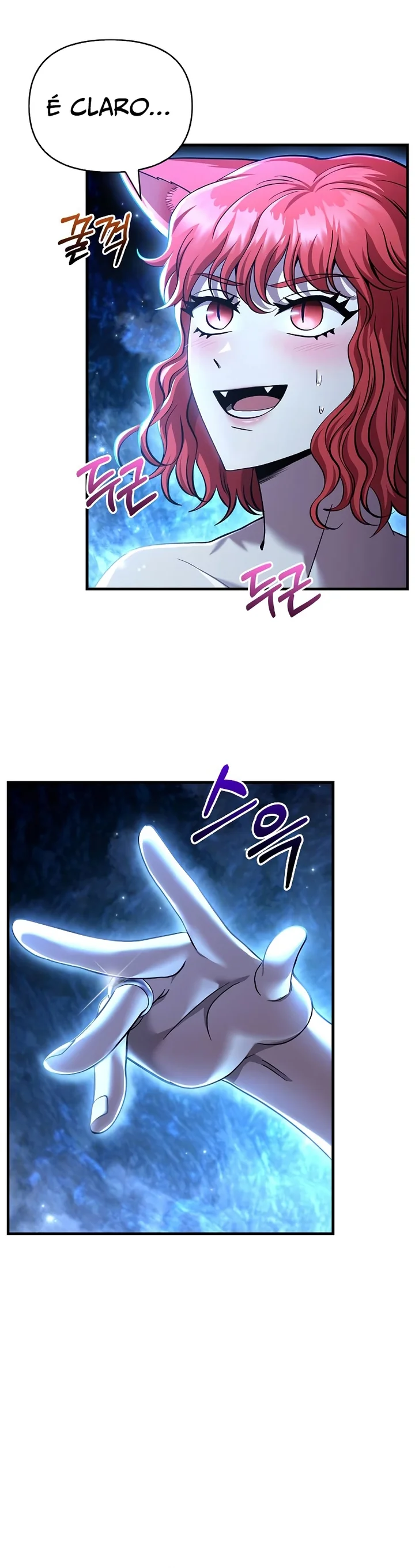Read Surviving The Game as a Barbarian Pt Manga Online