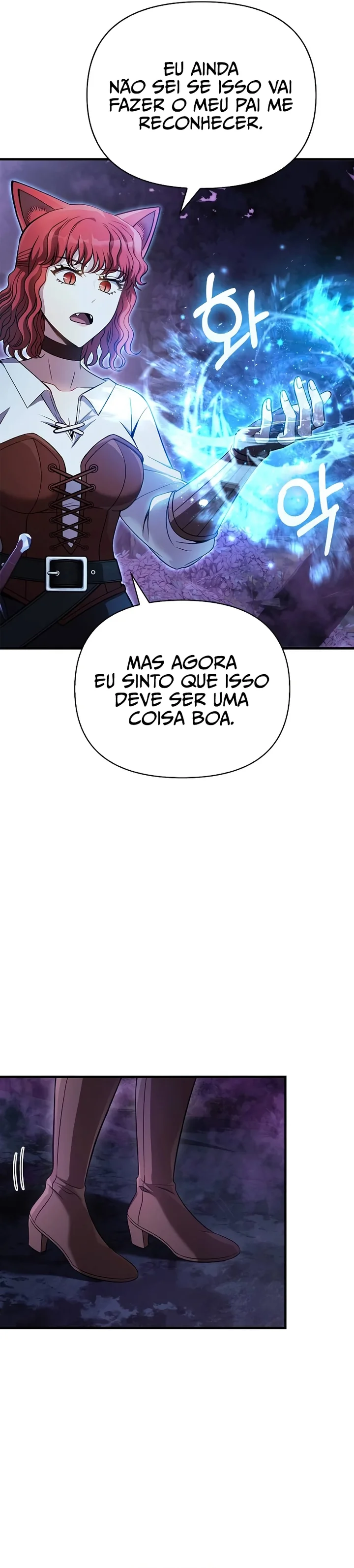 Read Surviving The Game as a Barbarian Pt Manga Online