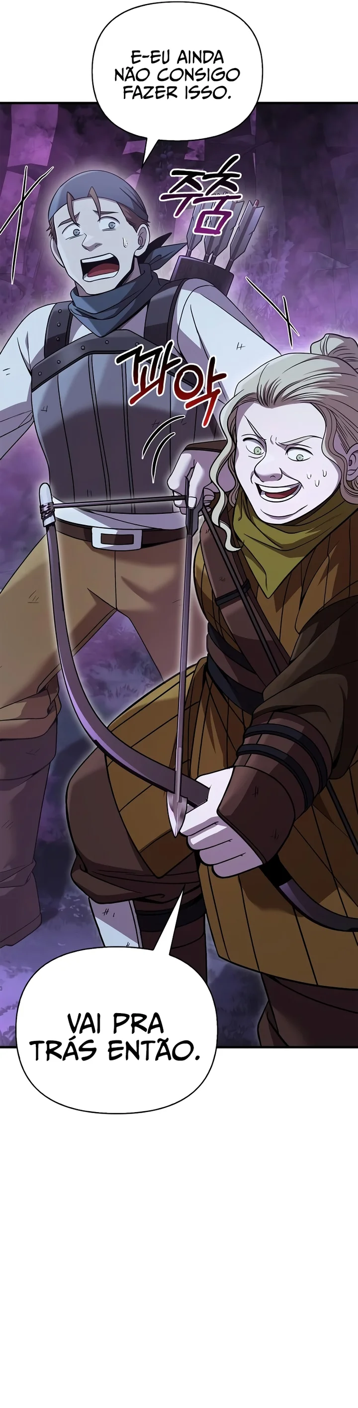 Read Surviving The Game as a Barbarian Pt Manga Online