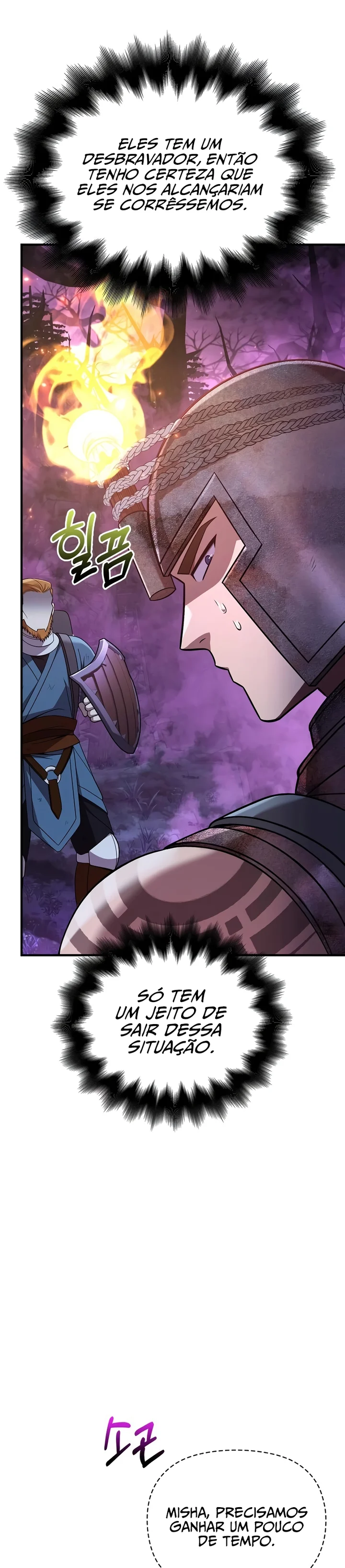 Read Surviving The Game as a Barbarian Pt Manga Online