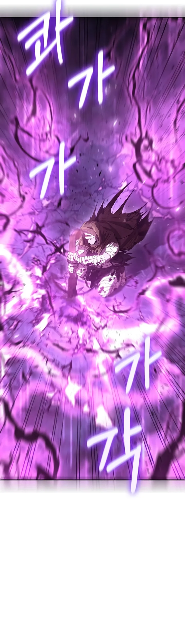 Read Surviving The Game as a Barbarian Pt Manga Online