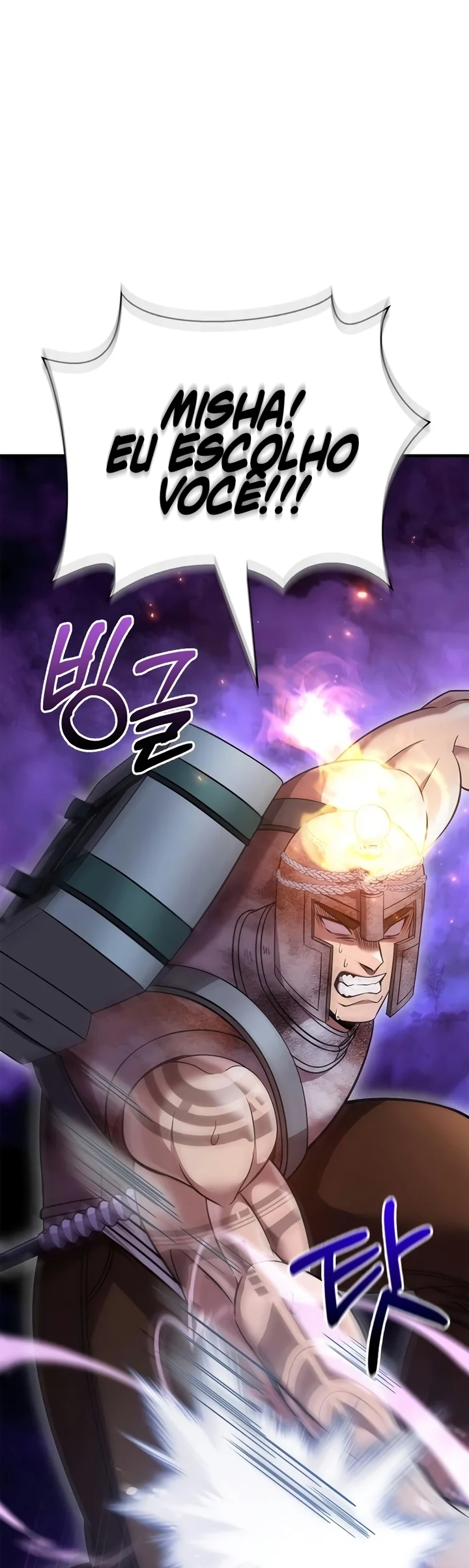 Read Surviving The Game as a Barbarian Pt Manga Online