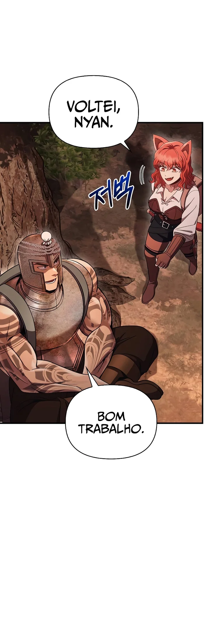 Read Surviving The Game as a Barbarian Pt Manga Online