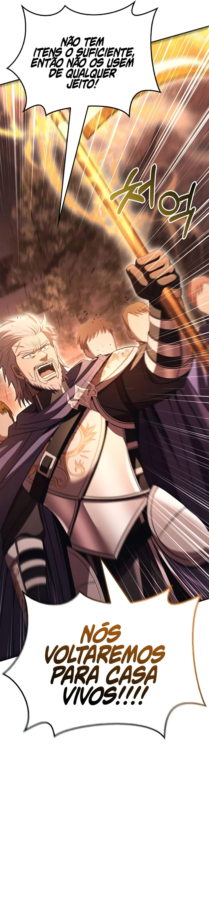 Read Surviving The Game as a Barbarian Pt Manga Online
