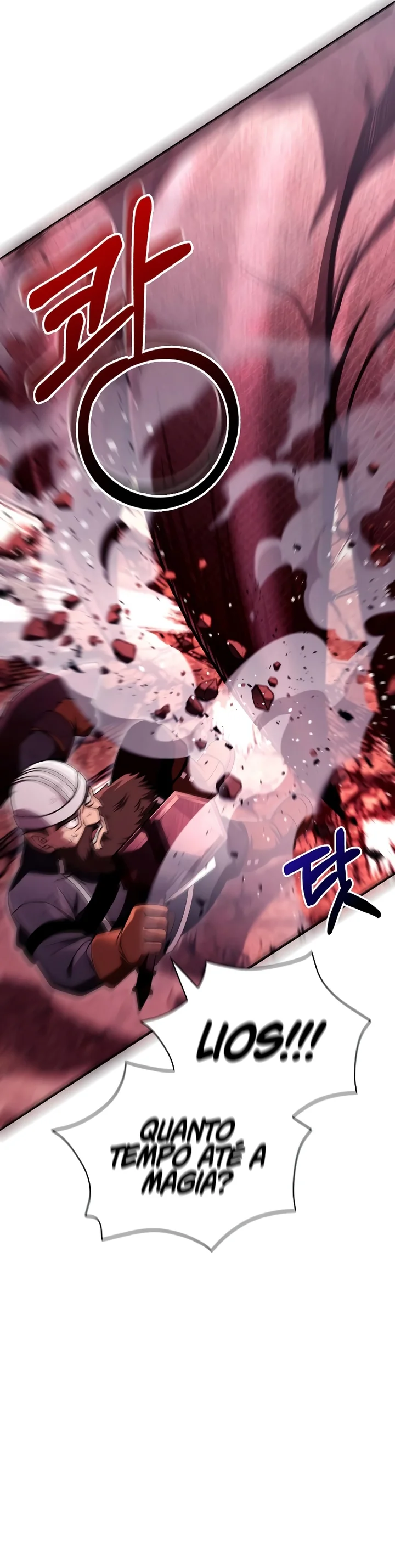Read Surviving The Game as a Barbarian Pt Manga Online