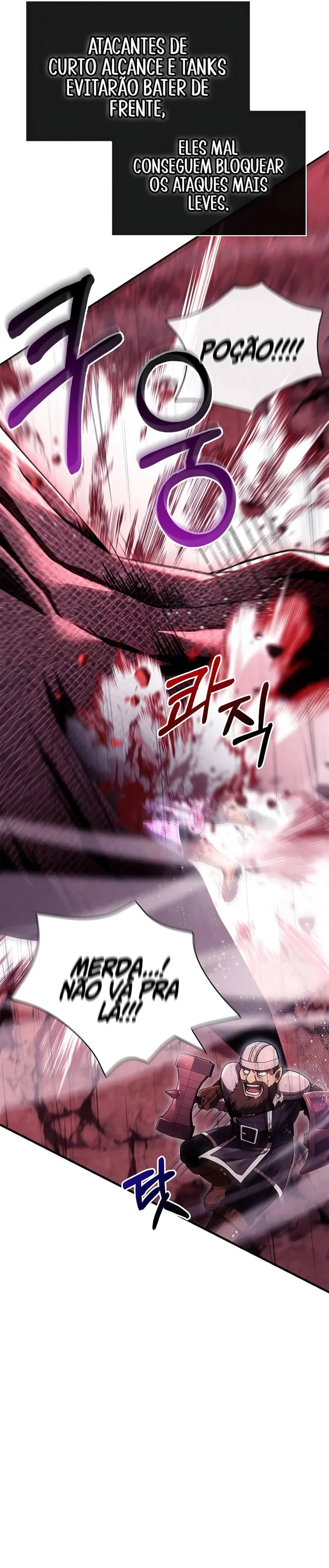 Read Surviving The Game as a Barbarian Pt Manga Online