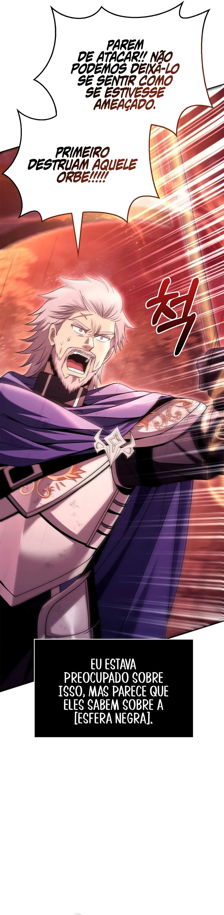 Read Surviving The Game as a Barbarian Pt Manga Online