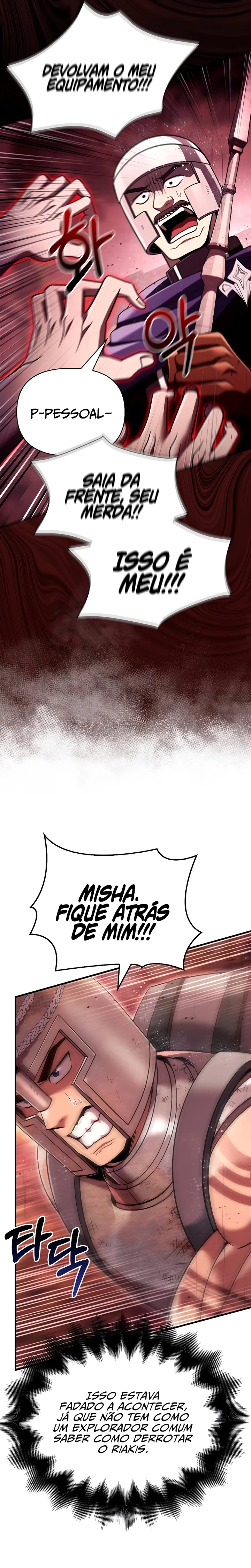 Read Surviving The Game as a Barbarian Pt Manga Online