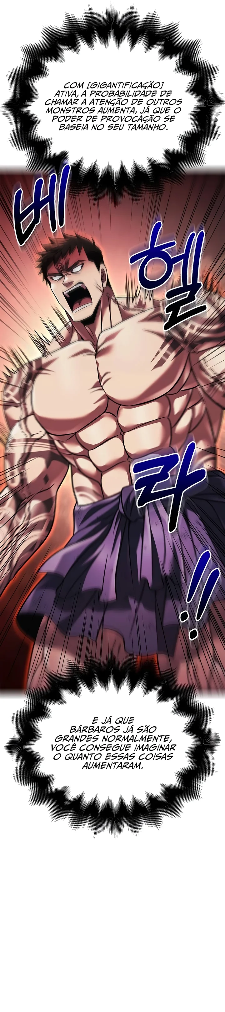 Read Surviving The Game as a Barbarian Pt Manga Online
