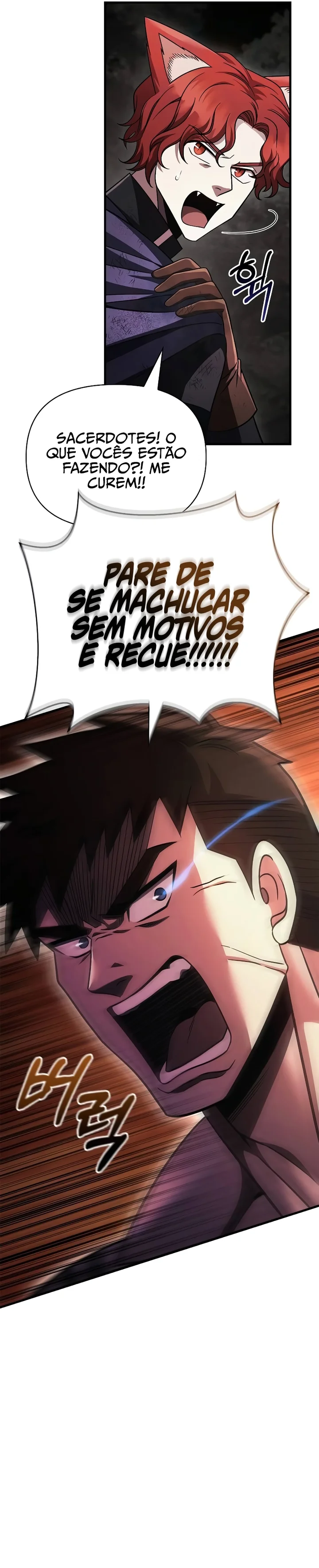 Read Surviving The Game as a Barbarian Pt Manga Online