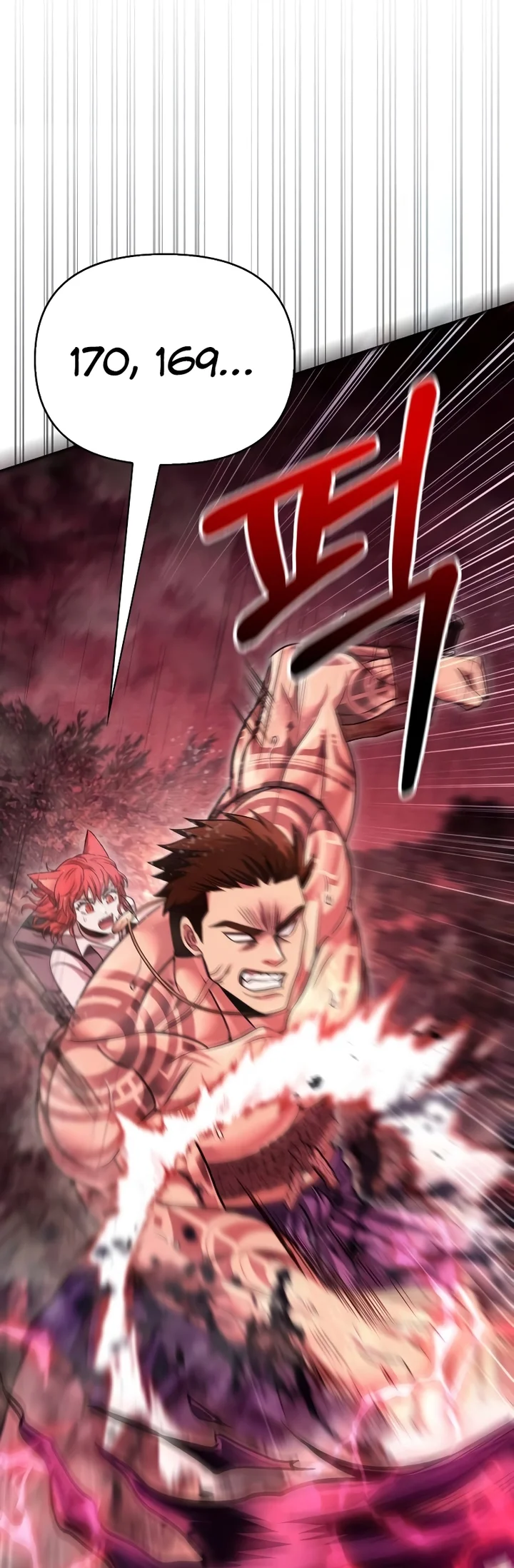 Read Surviving The Game as a Barbarian Pt Manga Online