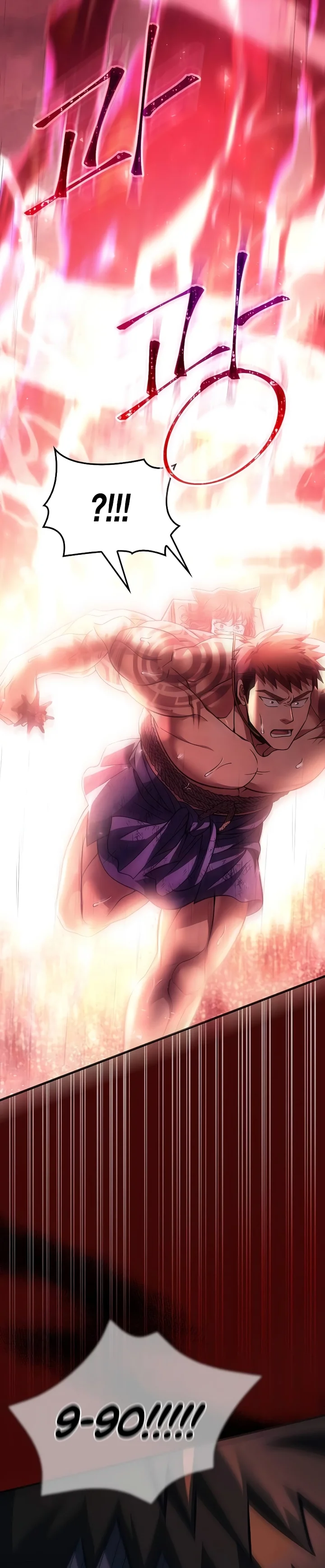Read Surviving The Game as a Barbarian Pt Manga Online