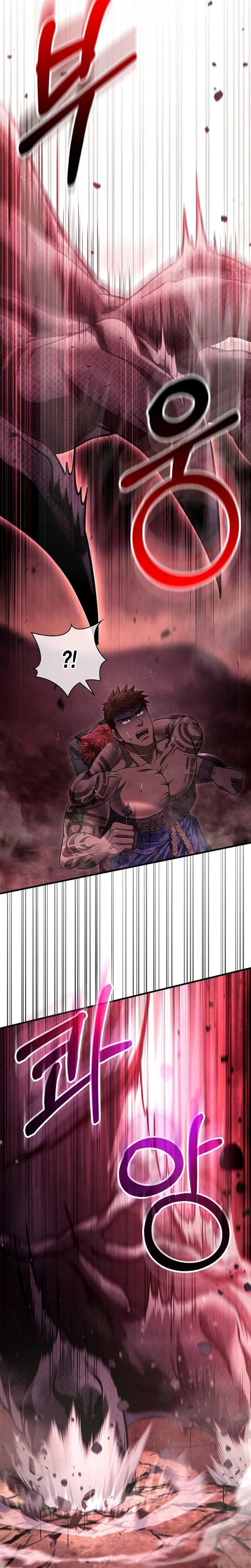 Read Surviving The Game as a Barbarian Pt Manga Online