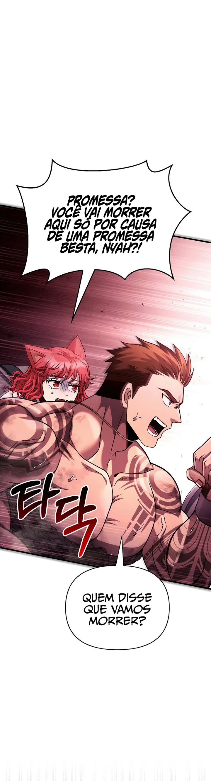 Read Surviving The Game as a Barbarian Pt Manga Online