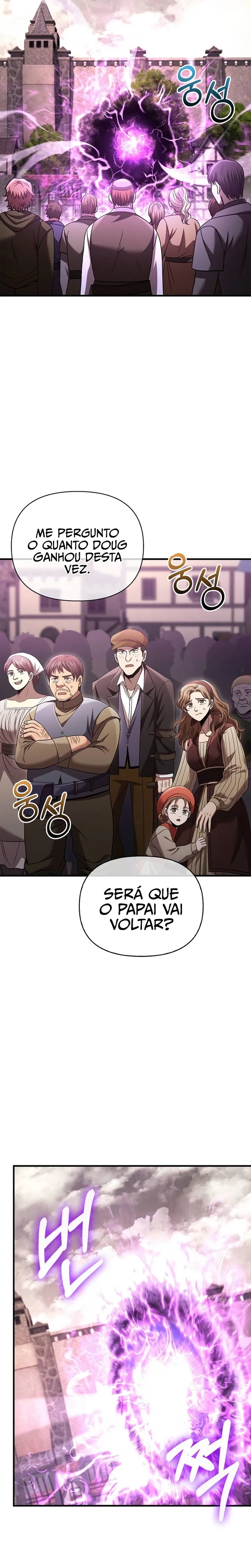 Read Surviving The Game as a Barbarian Pt Manga Online