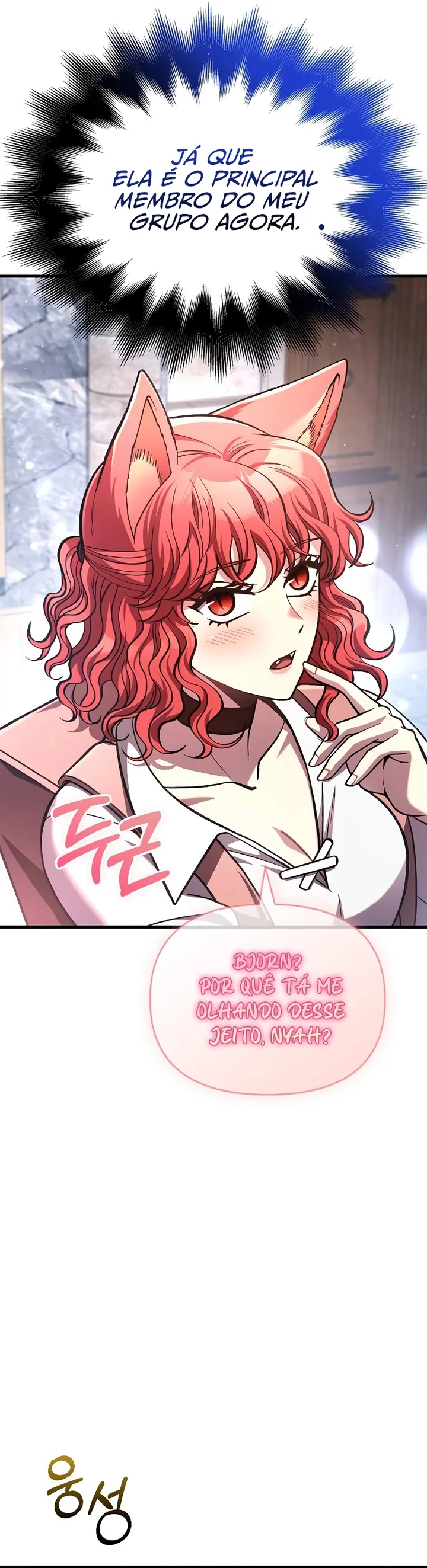 Read Surviving The Game as a Barbarian Pt Manga Online
