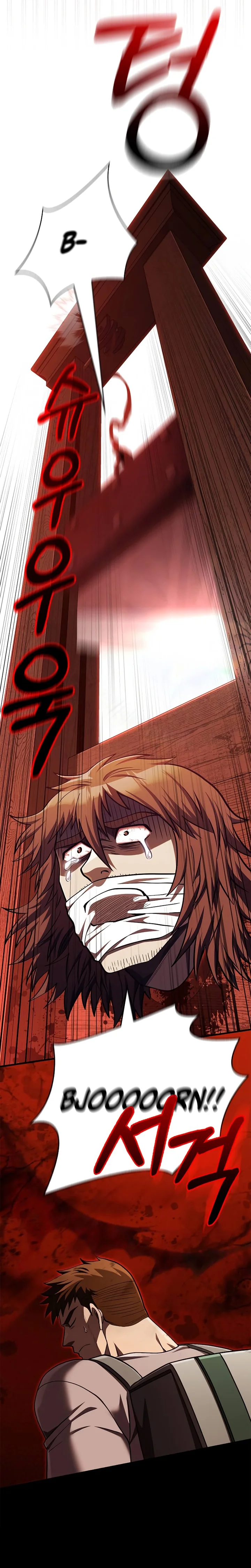 Read Surviving The Game as a Barbarian Pt Manga Online